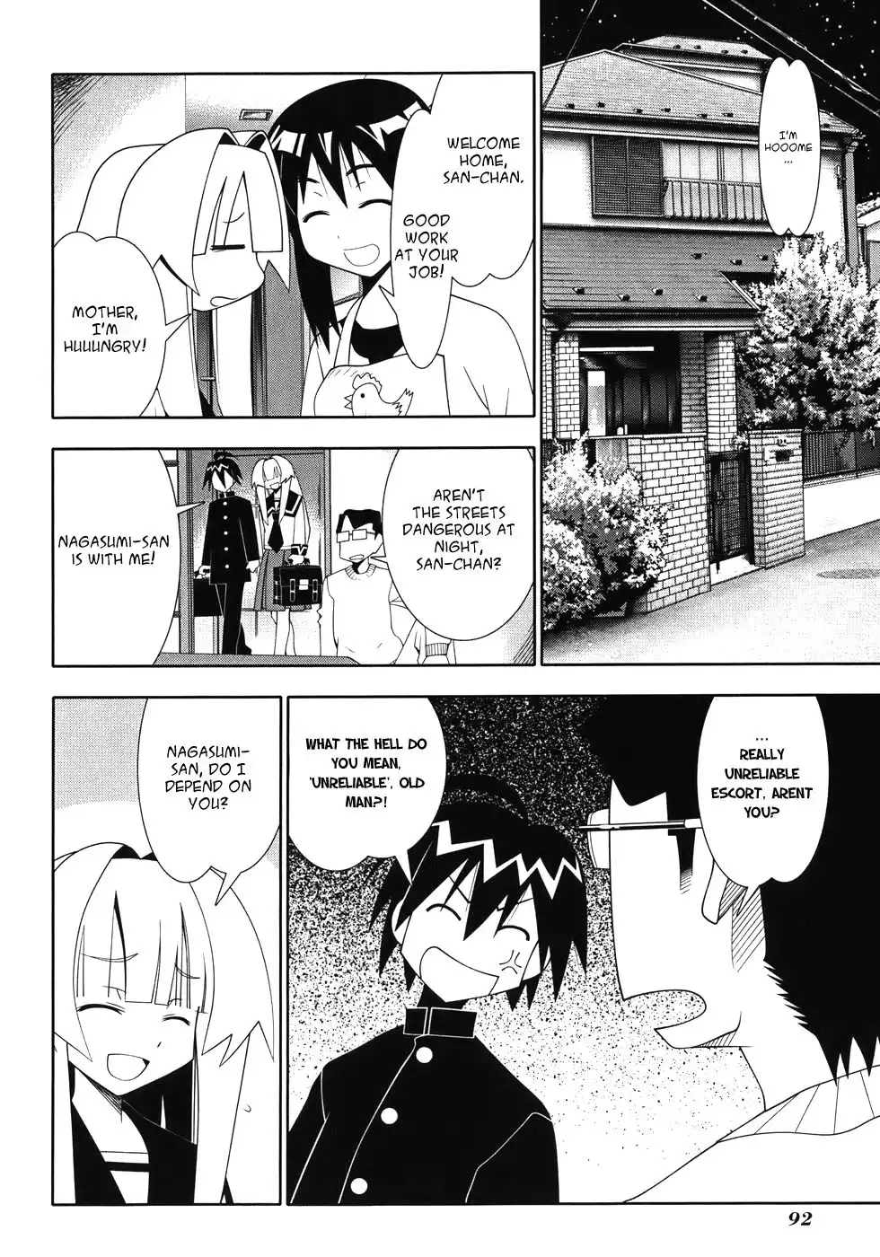 Seto No Hanayome Chapter 49 8